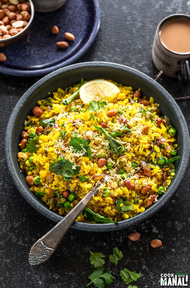 Poha Recipe - Cook With Manali