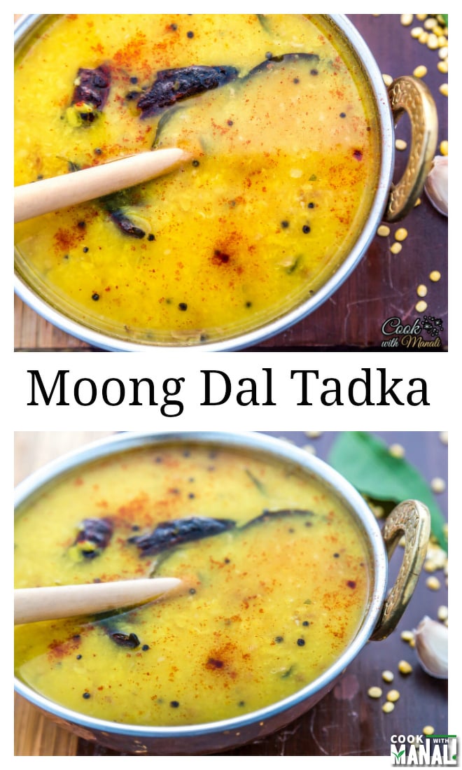 Download Moong Dal Recipe In Urdu Pictures