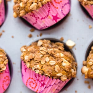 pumpkin streusel muffins