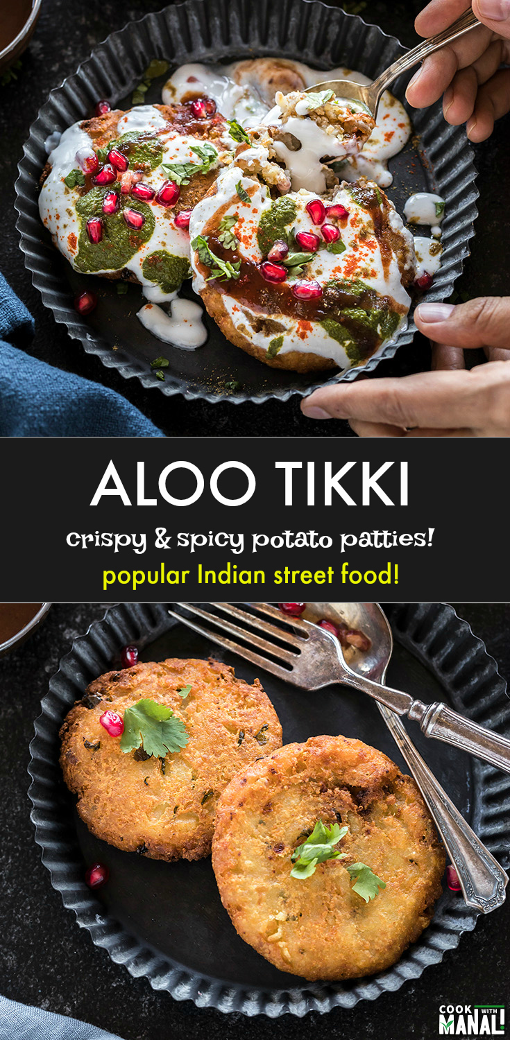 Aloo Tikki - Cook With Manali