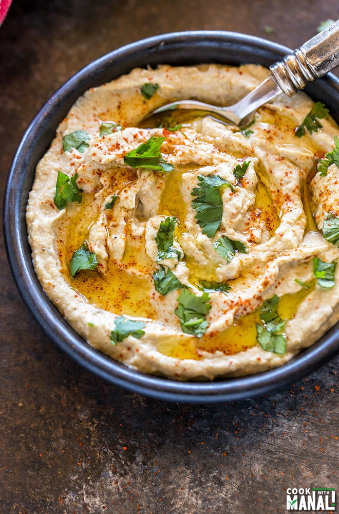 Baba Ganoush Dip