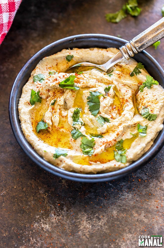 Baba Ganoush -Eggplant Dip